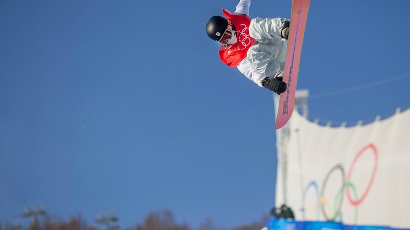 BEIJING, CHINA - February 11:  Ayumu Hirano of Japan in action in the Men's Snowboard Halfpipe...