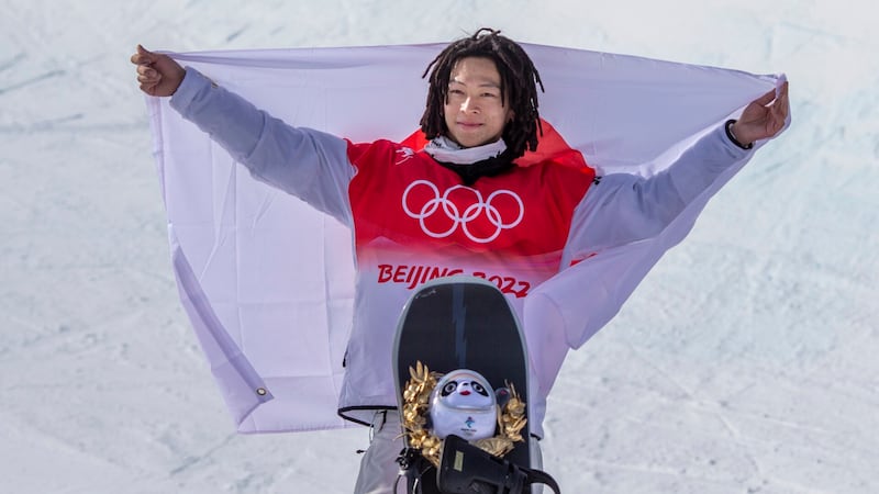 BEIJING, CHINA - February 11:  Gold medal winner Ayumu Hirano of Japan on the podium after the...