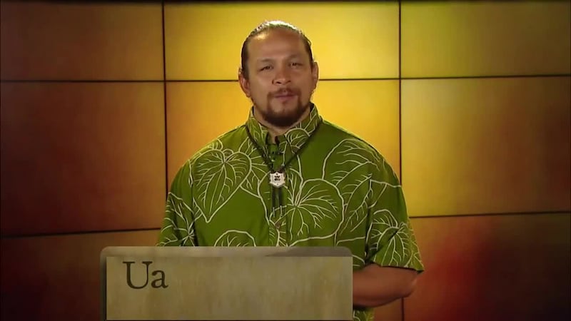 The Hawaiian Word of the Day is ua. (Image: Hawaii News Now)