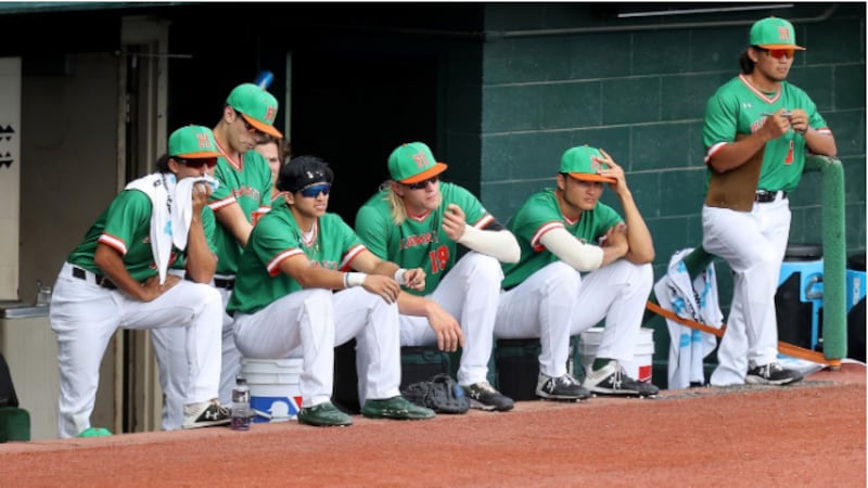 The UH baseball team will face defending national champion Vanderbilt this weekend in Nashville.