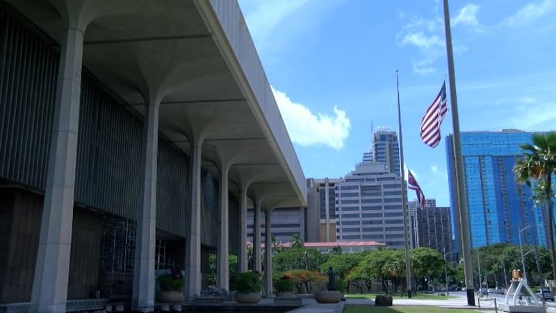 Hawaii State Capitol