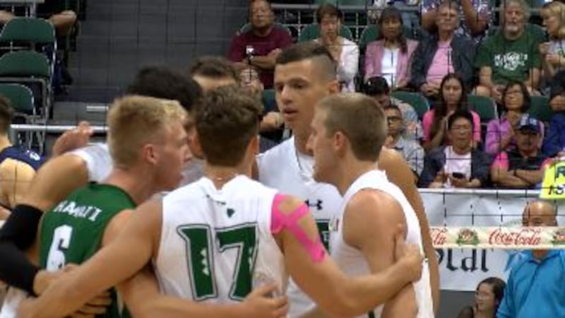 UH saw it's 24 match home win streak snapped in Thursday's loss to #2 BYU