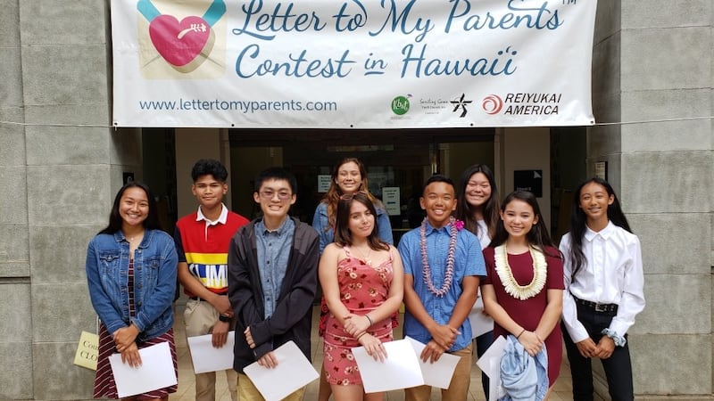 The "Letters to My Parents" writing contest urges young people to express their feelings to...