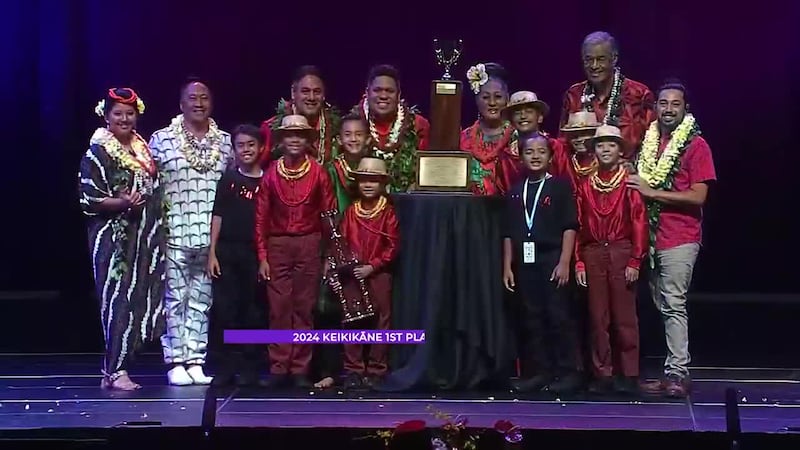 2024 Keiki Hula Competition - Hula 'Auana