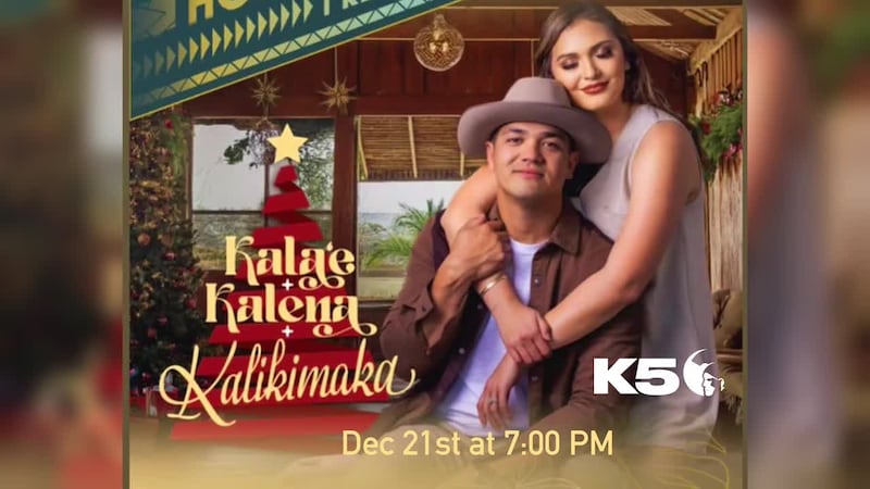 Celebrate the season with Kala'e and Kalena, the award winning duo fresh off their Na Hoku...