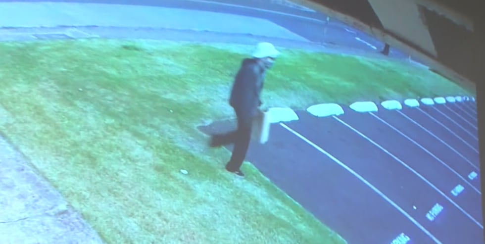 Surveillance video of suspect in Tokuhara murder